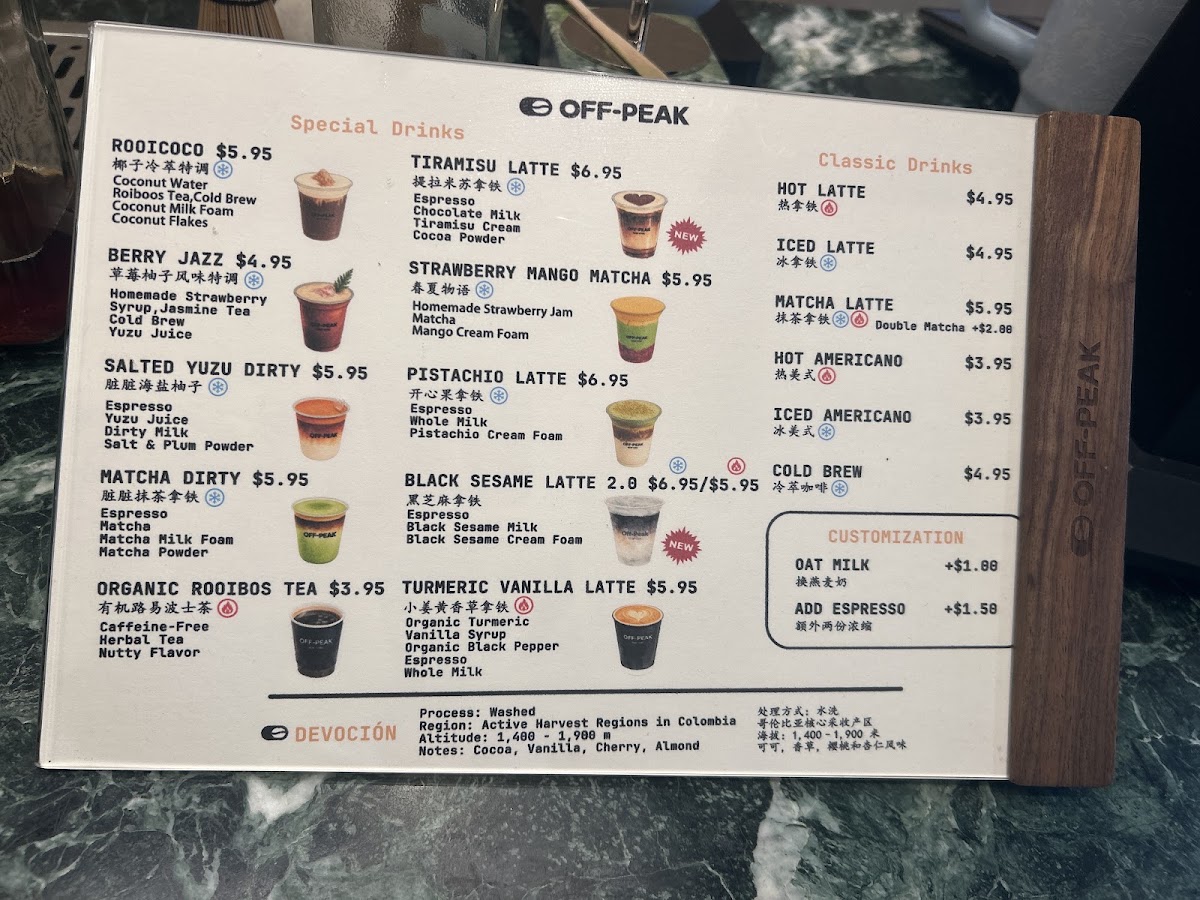 OFF-PEAK COFFEE — Cafe